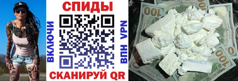 Купить где  Апрелевка  Амфетамин 97% 