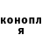 APVP Соль Kydyrbek Bibosynov