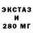 MDMA VHQ Esma Eldarova