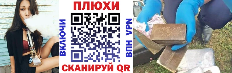 ГАШ Изолятор Апрелевка