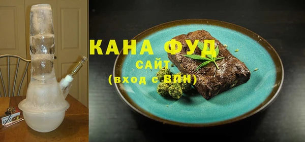 тгк Лабытнанги