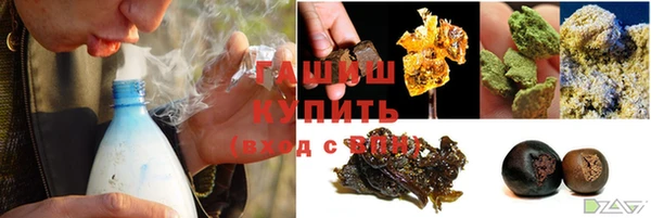 мефедрон мука Лагань