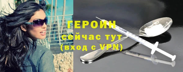 гашиш Майский