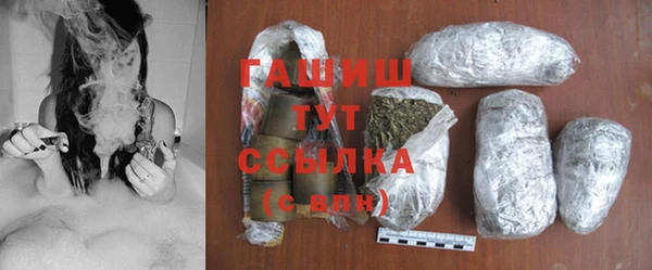 мефедрон мука Лагань