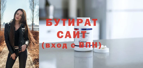 mdpv Магадан