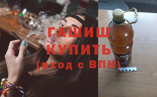 мефедрон мука Лагань