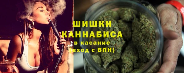 мефедрон мука Лагань